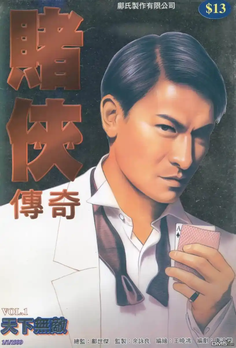 第1页