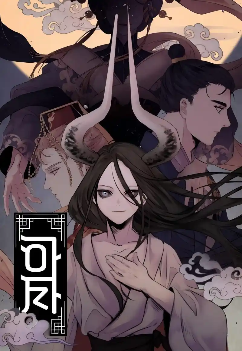 阿撒-彩 封面