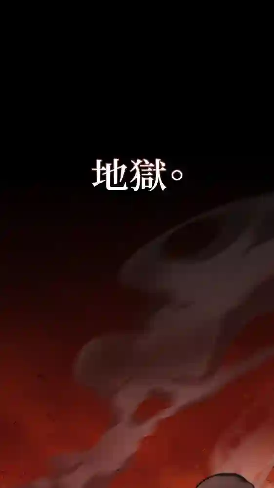 敌国王子的生存法则-彩 封面