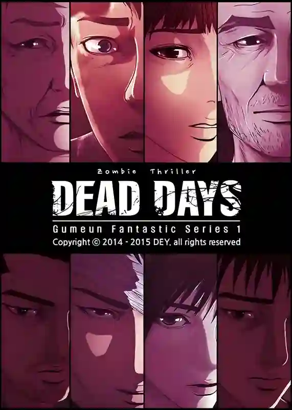 活尸日志 DEAD DAYS-彩