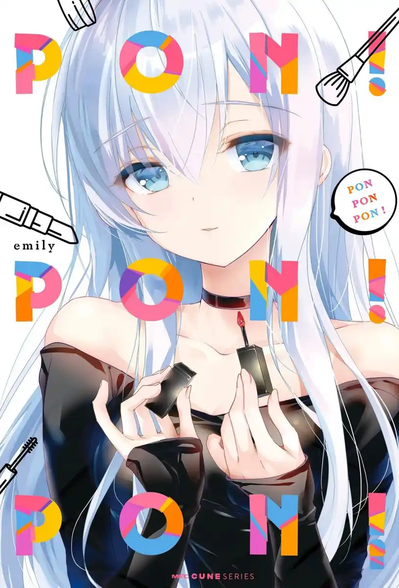 PON PON PON! 封面